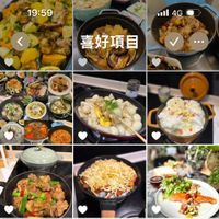可能是‎火鍋、豆腐和‎顯示的文字是「 ‎19:59 ..4G llء 4G 喜好項目‎」‎‎ 的圖像