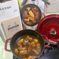 可能是火鍋和文字的圖像