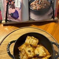 可能是豆腐和文字的圖像