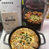 可能是豆腐、火鍋和文字的圖像
