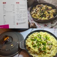 可能是豆腐、炒飯、歐姆蛋和文字的圖像