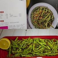 可能是義大利麵和文字的圖像