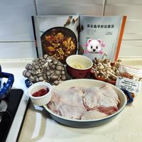 可能是文字的圖像