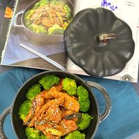 可能是豆腐和文字的圖像