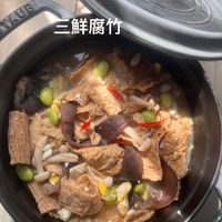可能是豆腐、火鍋和文字的圖像