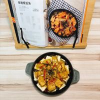可能是豆腐和文字的圖像