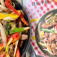 可能是炒麵、快炒和文字的圖像