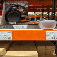 可能是文字的圖像