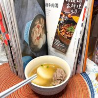 可能是豆腐和文字的圖像