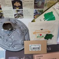 可能是文字的圖像