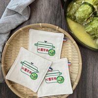 可能是食物和文字的圖像