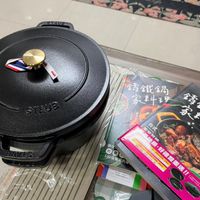 可能是鬆餅機和文字的圖像