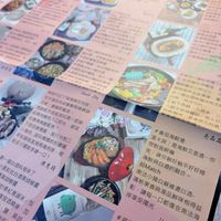 可能是拉麵和文字的圖像