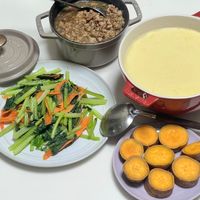 可能是粥、豆腐、牧羊人派和顯示的文字是「 STALE STA 킨트 」的圖像