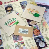 可能是文字的圖像