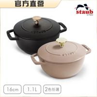 可能是‎顯示的文字是「‎官方直營 staub en France France ST כושאיוב な 1 16cm1.1L2色任選 1.1L 6cm 2色任選‎」‎的圖像
