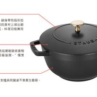 可能是文字的圖像