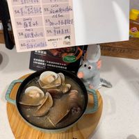 可能是文字的圖像