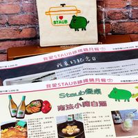 可能是豆腐和文字的圖像