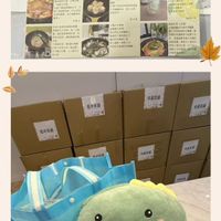 可能是玩具和文字的圖像