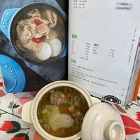 可能是火鍋、粥、豆腐和文字的圖像