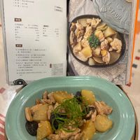 可能是豆腐、香菇和文字的圖像
