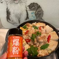 可能是炒飯和文字的圖像