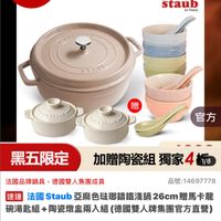 可能是文字的圖像
