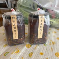 可能是食物和文字的圖像