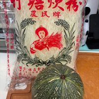 可能是食物和文字的圖像