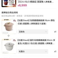 可能是文字的圖像