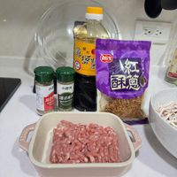 可能是文字的圖像