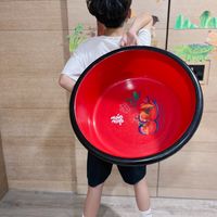 可能是小孩、玩具和文字的圖像