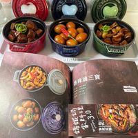 可能是豆腐和文字的圖像