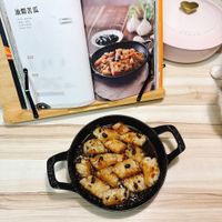 可能是豆腐和文字的圖像
