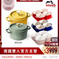 可能是文字的圖像
