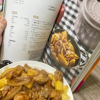 可能是食物和文字的圖像