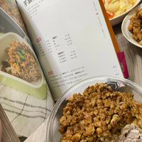 可能是炒飯和文字的圖像