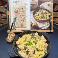 可能是香菇、豆腐和文字的圖像