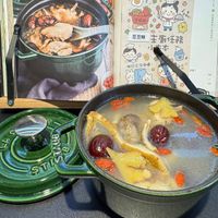 可能是火鍋、粥和文字的圖像