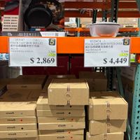 可能是木材堆置場和文字的圖像