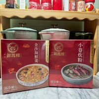 可能是炒麵、粥和文字的圖像