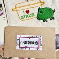 可能是文字的圖像