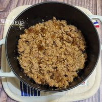 可能是炒飯、牧羊人派和文字的圖像