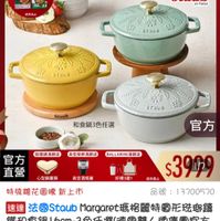 可能是文字的圖像