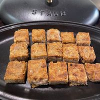 可能是豆腐的圖像