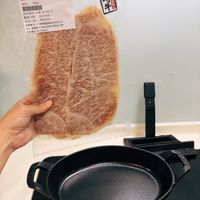可能是文字的圖像