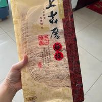 可能是食物和文字的圖像