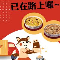 可能是‎炒麵和‎顯示的文字是「‎你的 你的海鮮愛 海鮮 已在路上囉~ ~ קניהי ب‎ 」‎‎ 的圖像