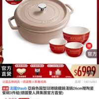 可能是文字的圖像